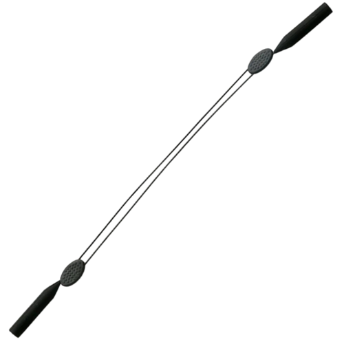 Adjustable Neck Strap for Glasses