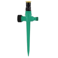 Adjustable Rotary Lawn Sprinkler