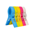 Rounded Jaw Multipurpose Clips